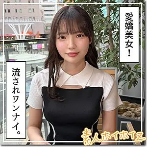 (hoi403)-パッケージ画像