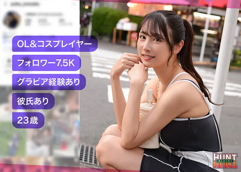 小野坂ゆいか|芸能人×巨乳動画キャプチャ-1