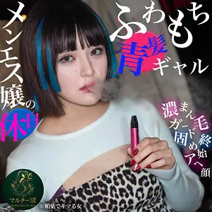 msodn997｜月形はるひ｜サンプル映像まとめ