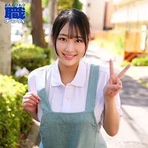(smjs236)-パッケージ画像