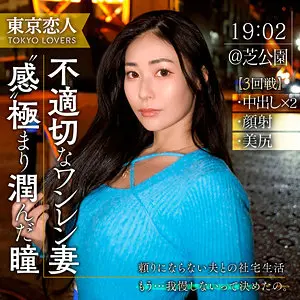 (tkk057)-パッケージ画像
