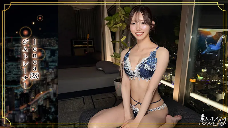 響蓮｜お姉さん×美乳動画キャプチャ-1